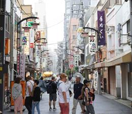 Japanese busy street