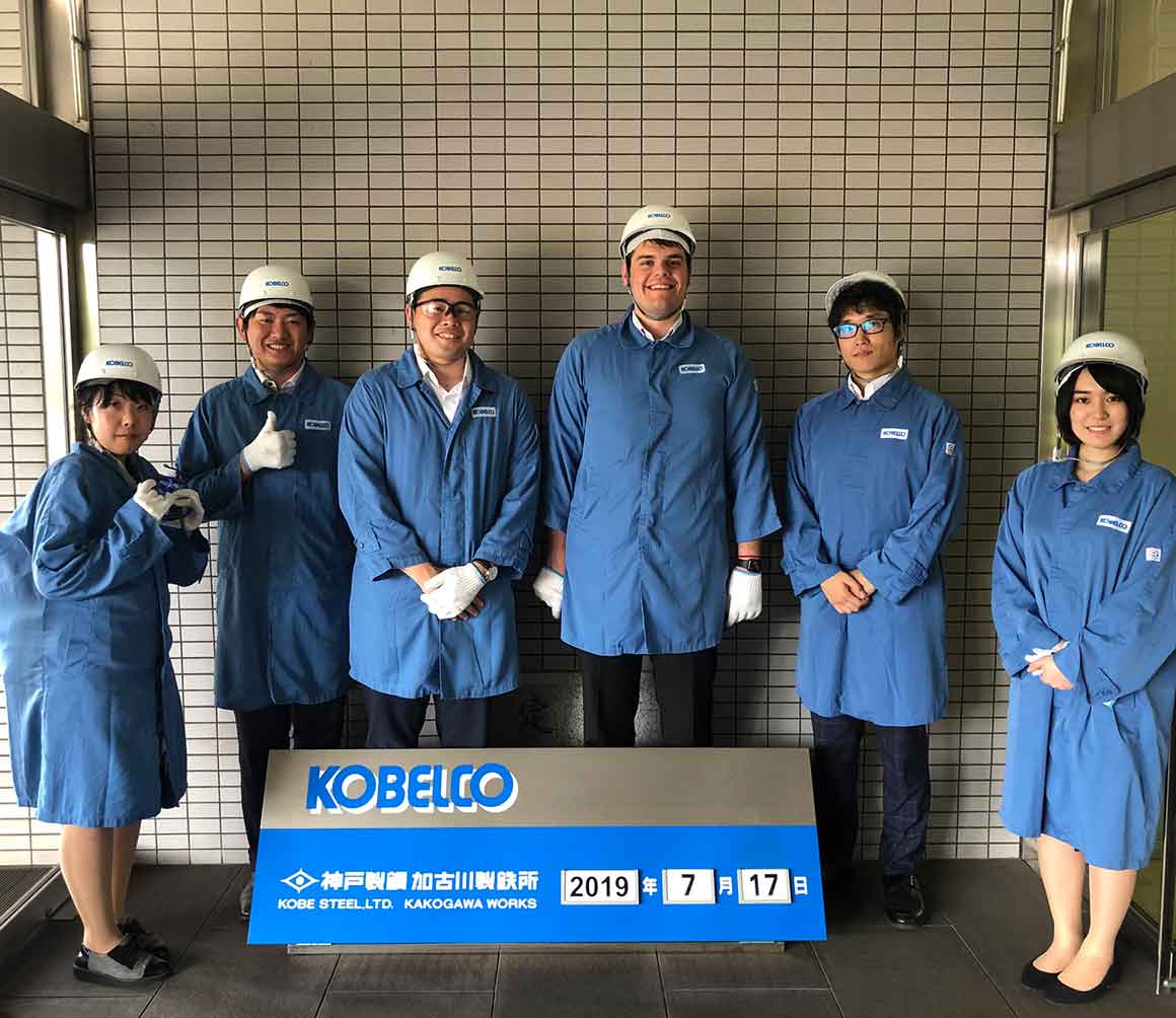 Kobelco factory group