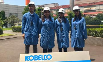 Kobelco Factory