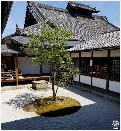 Area_inside-Kennin-ji-Temple