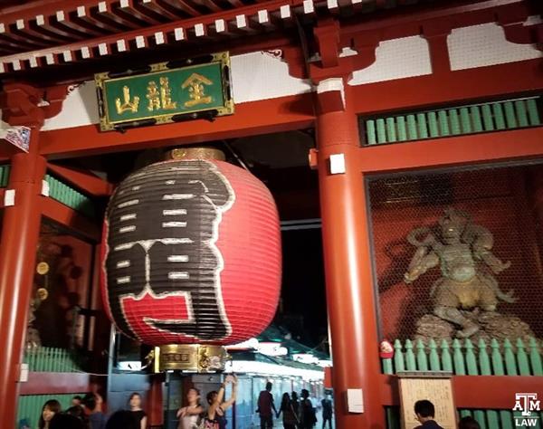 Senso-ji Temple Hozomon gate