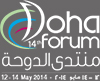 Texas A&M Law School professor Sahar Aziz attends the Doha Forum