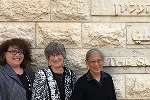 Alkon, Welsh, and Ku in Israel